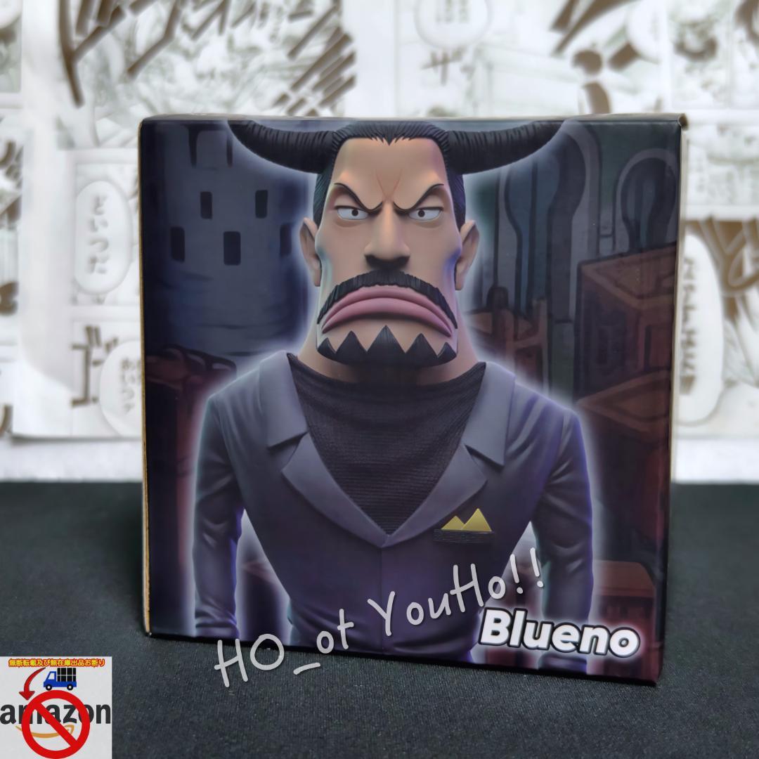 ワンピース フィギュア CP9 ブルーノ - メルカリ