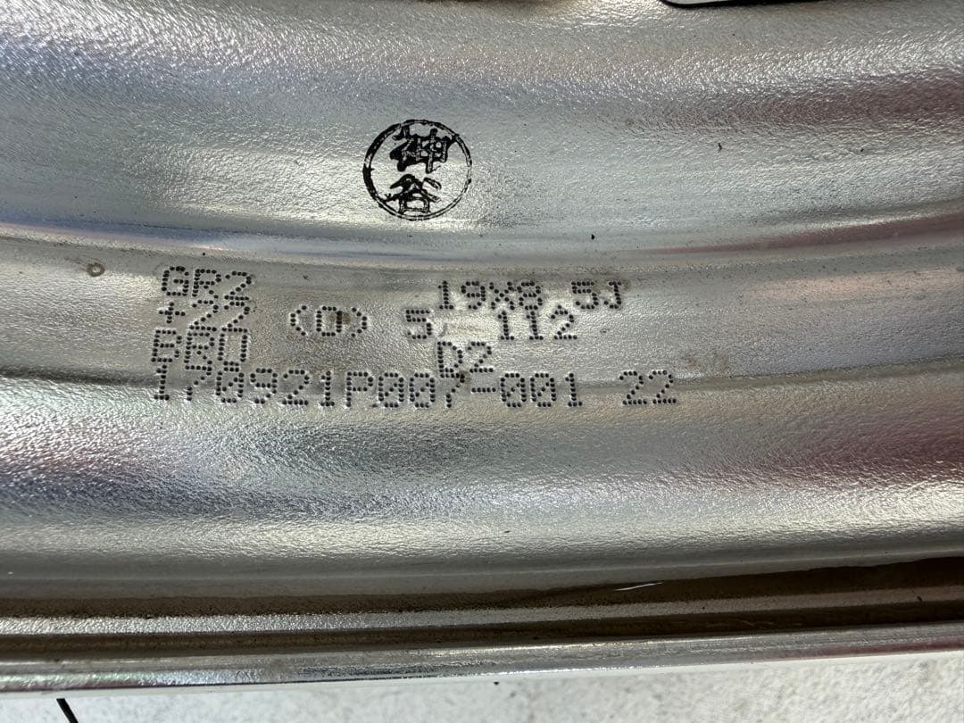 超美品]Audi A5用 WORK GNOSIS GR202(特注品)-価格