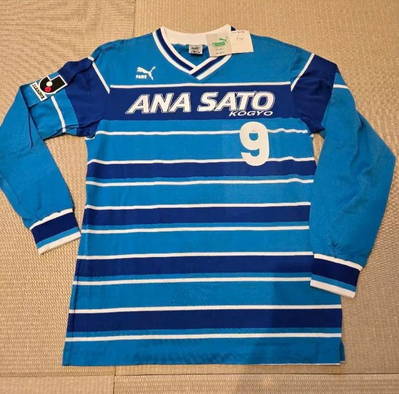 92-93 横浜フリューゲルス 選手実使用、支給品長袖ユニフォーム