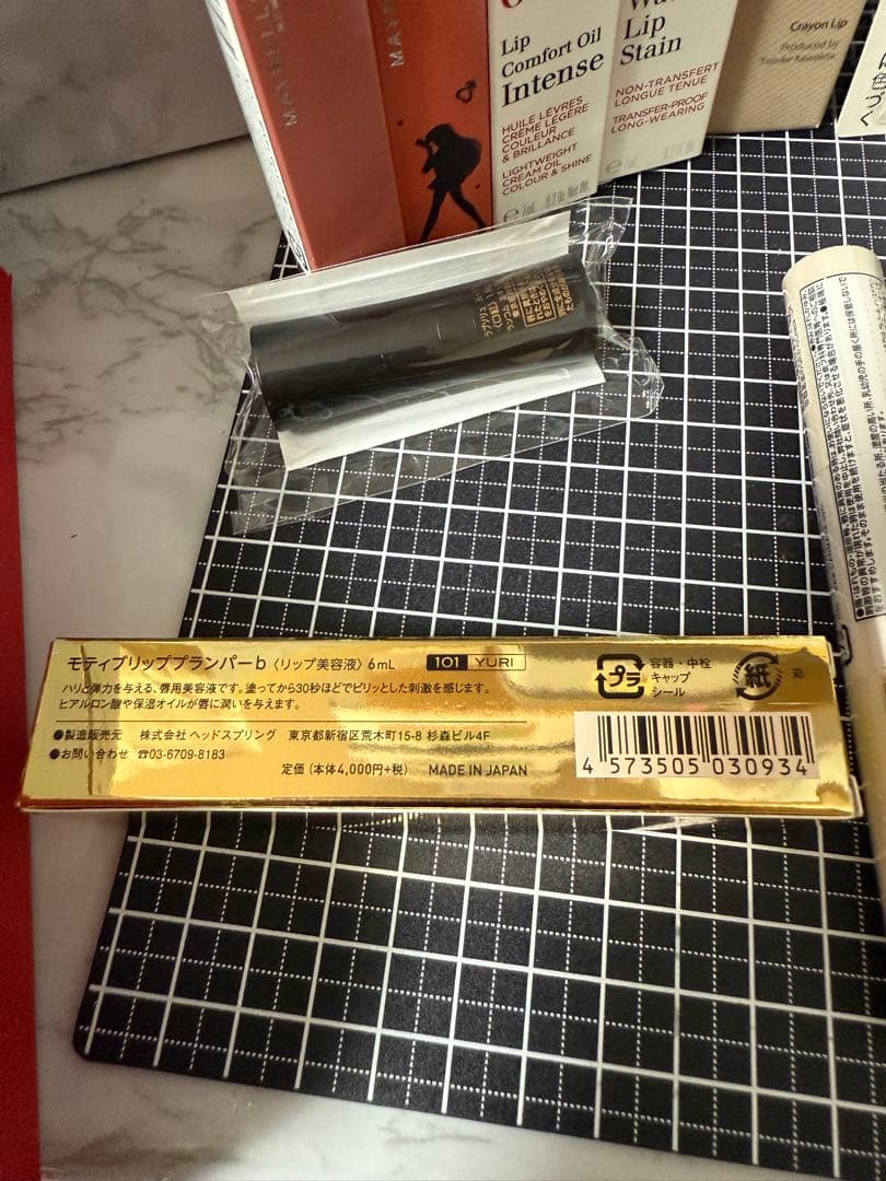 定価の半額以下！新品未開封リップ限定品含む27点まとめ売り！激安