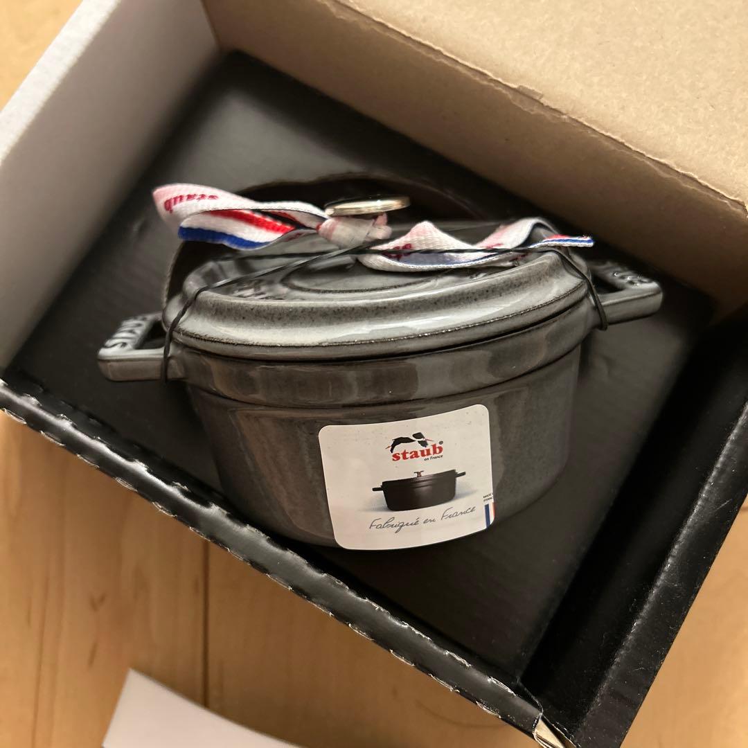 【新品未使用】STAUB ミニココット グレー 10cm 0.25L