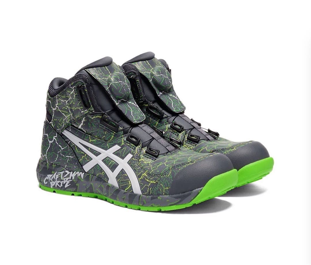 アシックス ウィンジョブ CP304 BOA MAGMA 27.5cm