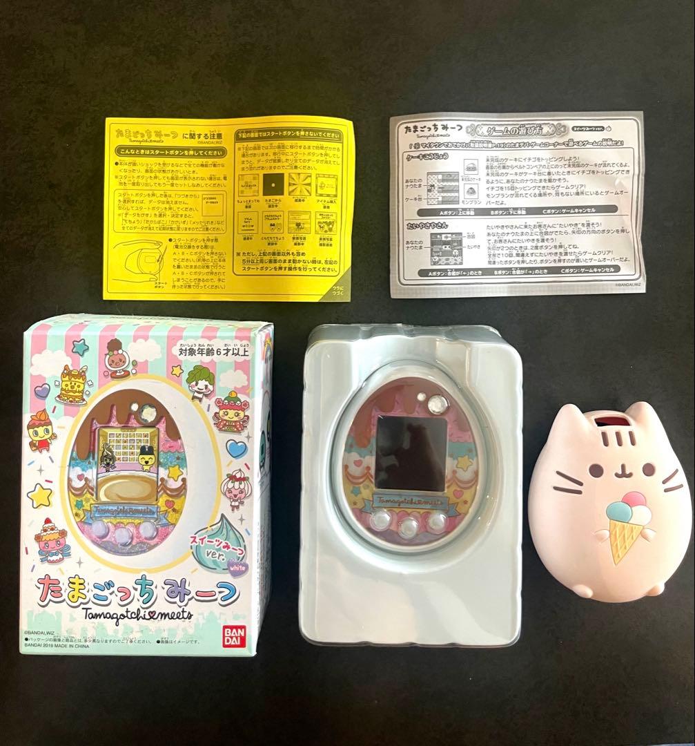 mineさま専用★ たまごっちみーつ スイーツみーつver. ホワイト Amazon.co.jp: たまごっちみーつ スイーツみーつver. ホワイト