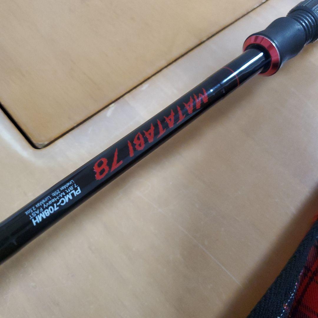 ファットラボ x DRT PLMC-708MH マタタビ78 - メルカリ