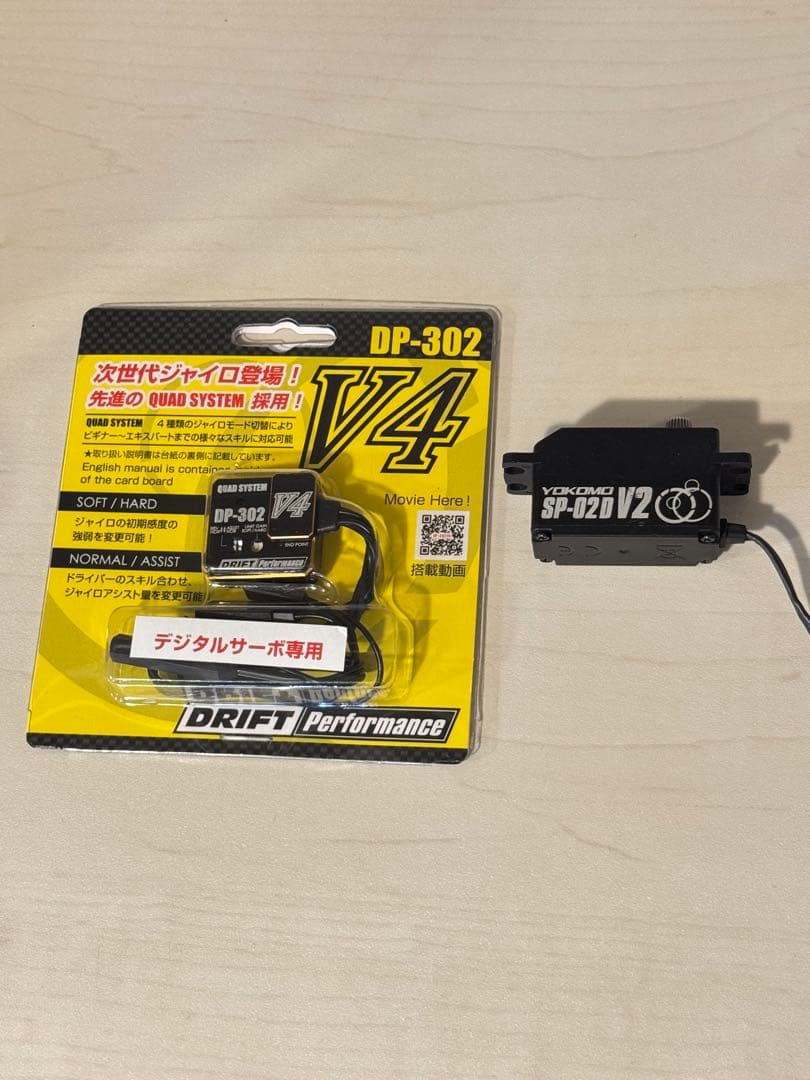 ヨコモ DP-302 V4 ジャイロ ヨコモ　SP-02D V2 デジタルサーボ 51fPuof5yEL._AC_UF350,