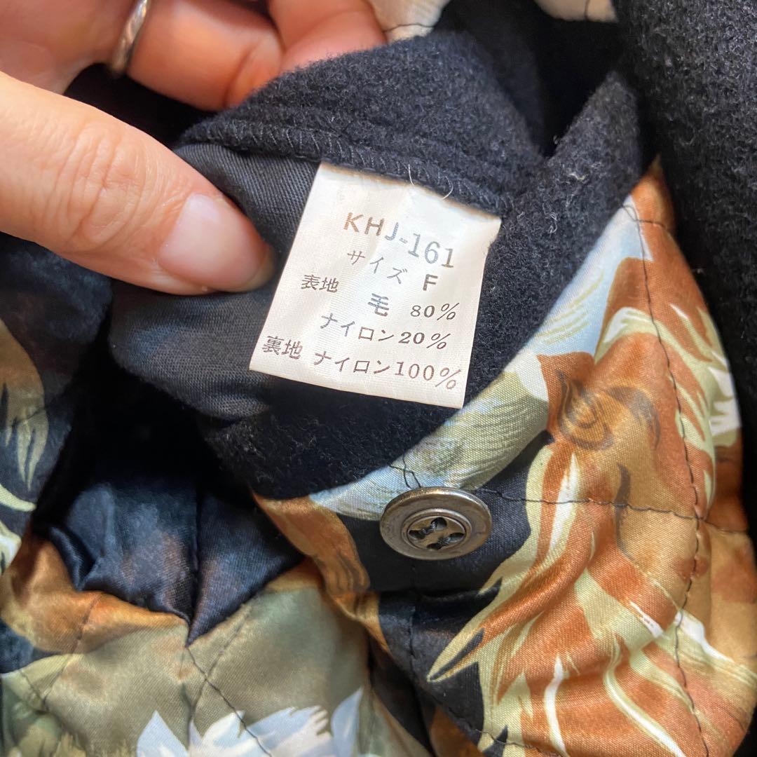 KENZO JEANS ケンゾージーンズ⭐️コート アウター ネイビー