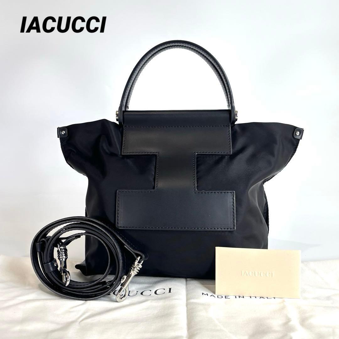 未使用級 イアクッチ ソルベット S ナイロン 2WAY ハンドバッグ RUGA ナイロン】ソルベット S CORDURA/RUGA / IACUCCI | ファッション通販