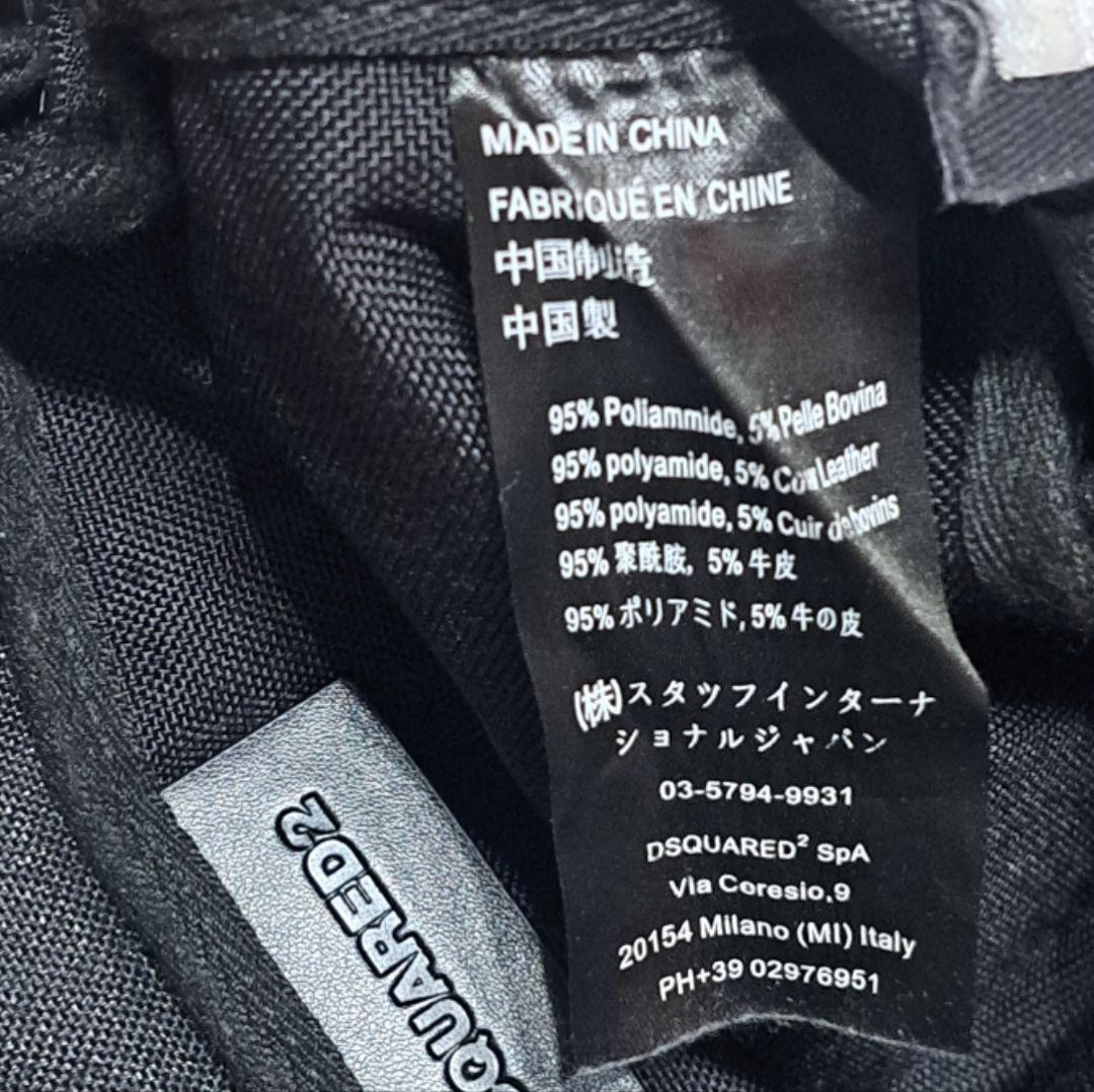 Dsquared2 ICON ロゴ刺繍 2way ボディバッグ ウエストポーチ