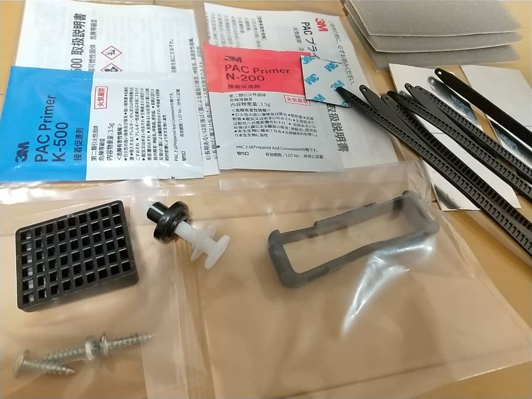 新古品】ホンダ純正 ETH-202P Panasonic ETC車載器 - メルカリ