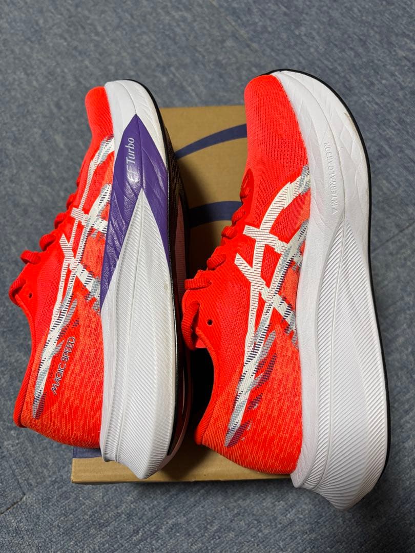 マジックスピード4 25.5cm