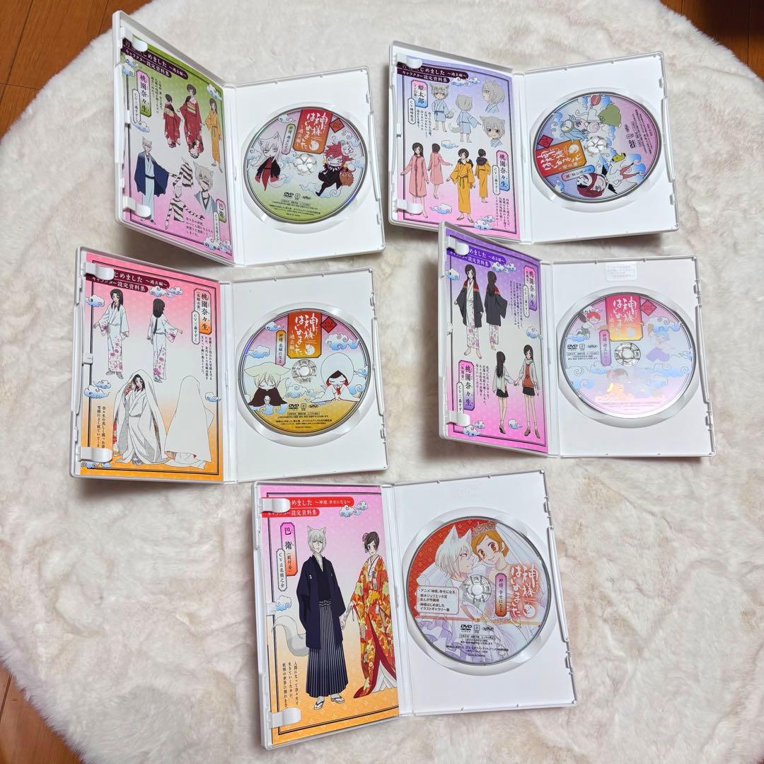 に*ん様 神様はじめました アニメDVD付初回限定盤 漫画なし 鈴木