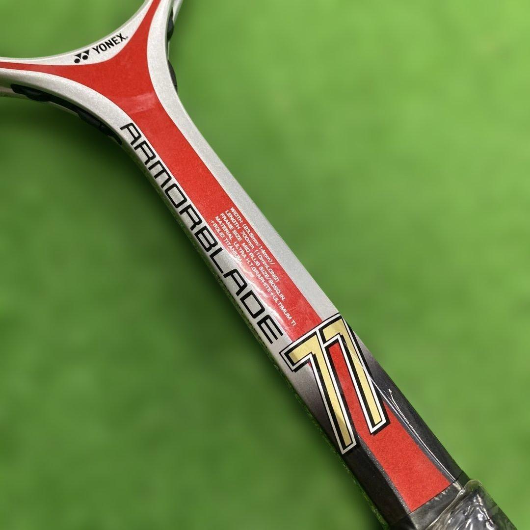 新品】 YONEX BLADE アーマーブレード77