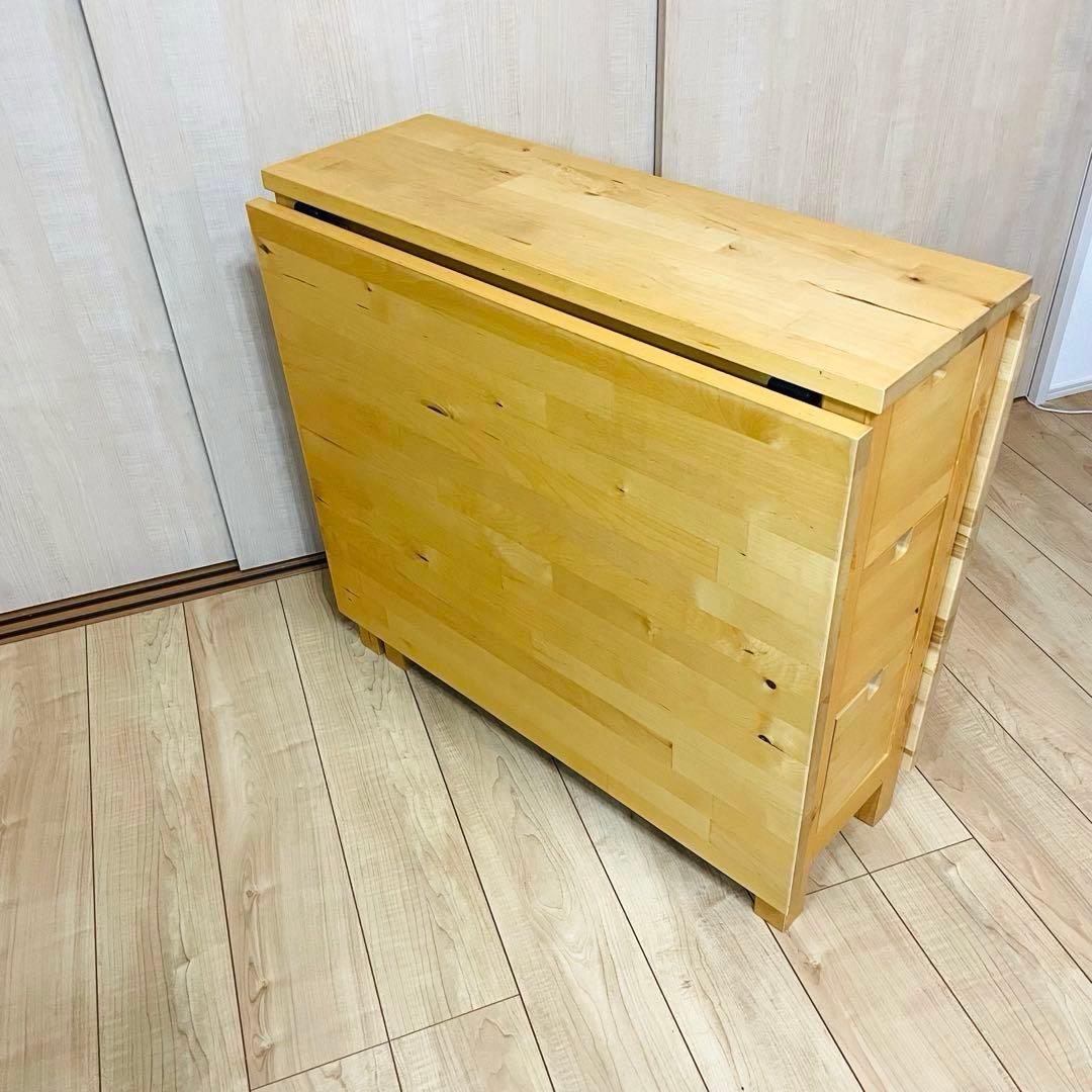 IKEA NORDEN ノールデン ダイニングテーブル 折り畳み 引き出