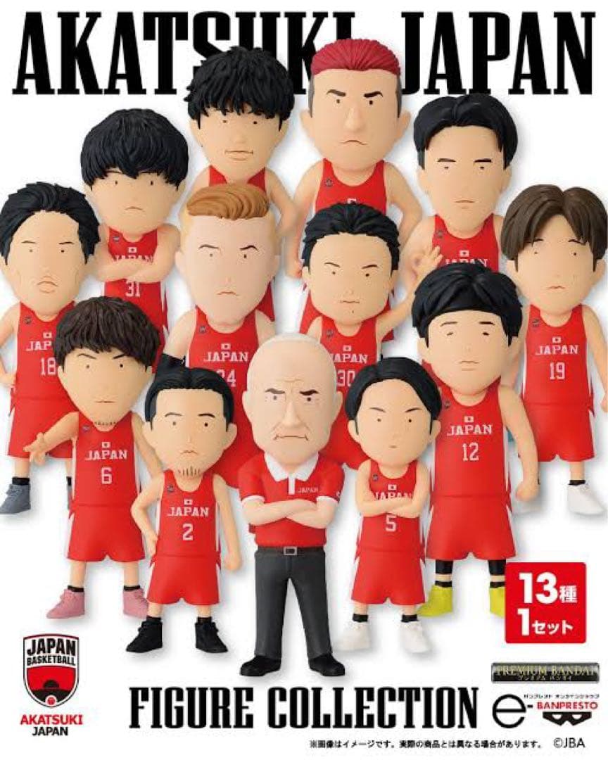 AKATSUKI JAPAN FIGURE COLLECTION