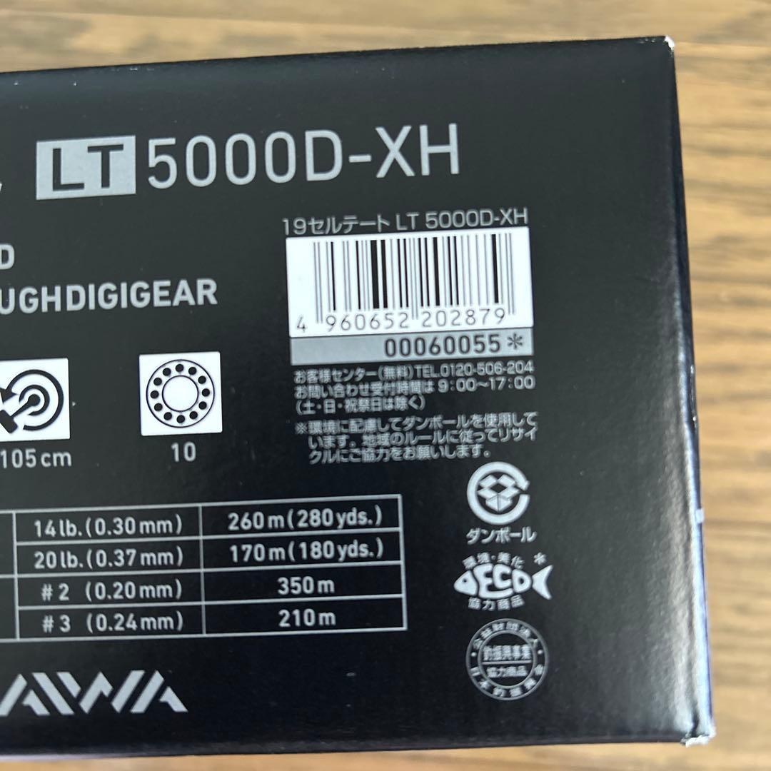 美品DAIWA CERTATE 5000Ｄ -XHリール