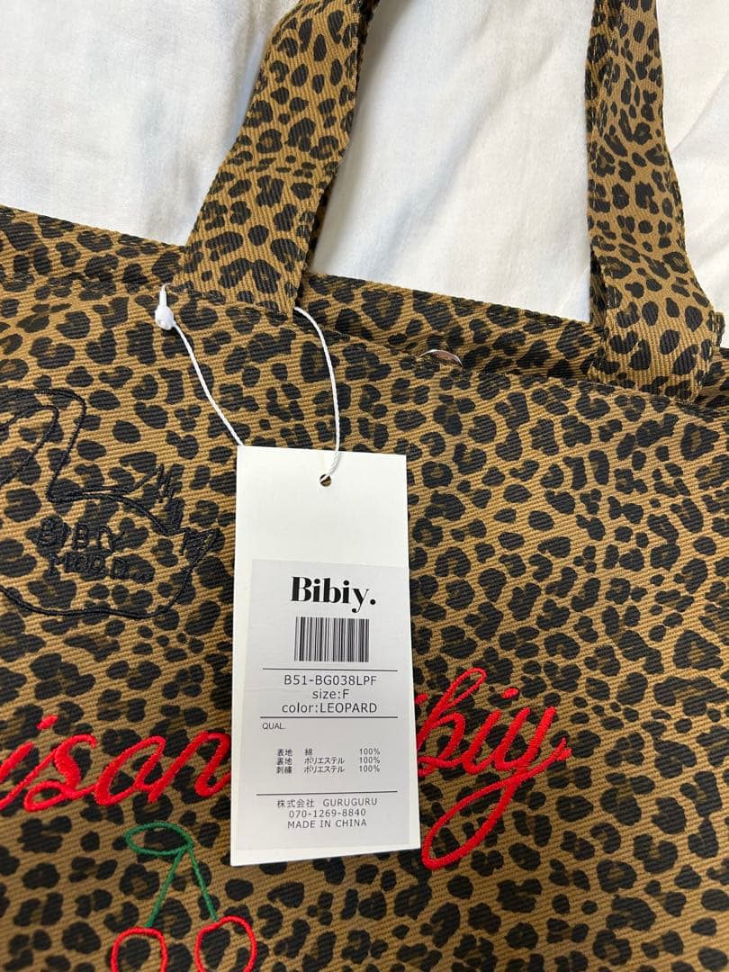 ビビィ MAISON BIBIY. LEOPARD TOTEヒョウ柄トートバッグ - メルカリ