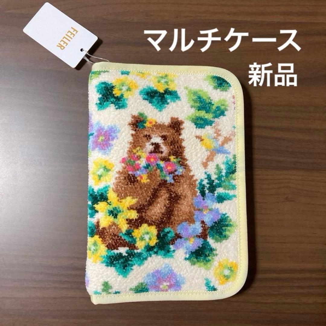 フェイラー イッツスプリング マルチケース FEILER - メルカリ