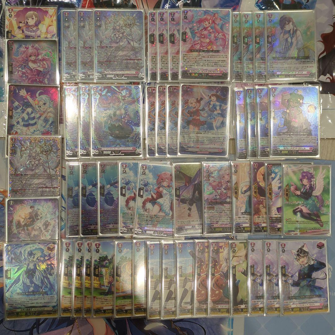 クリスレイン デッキ - メルカリ