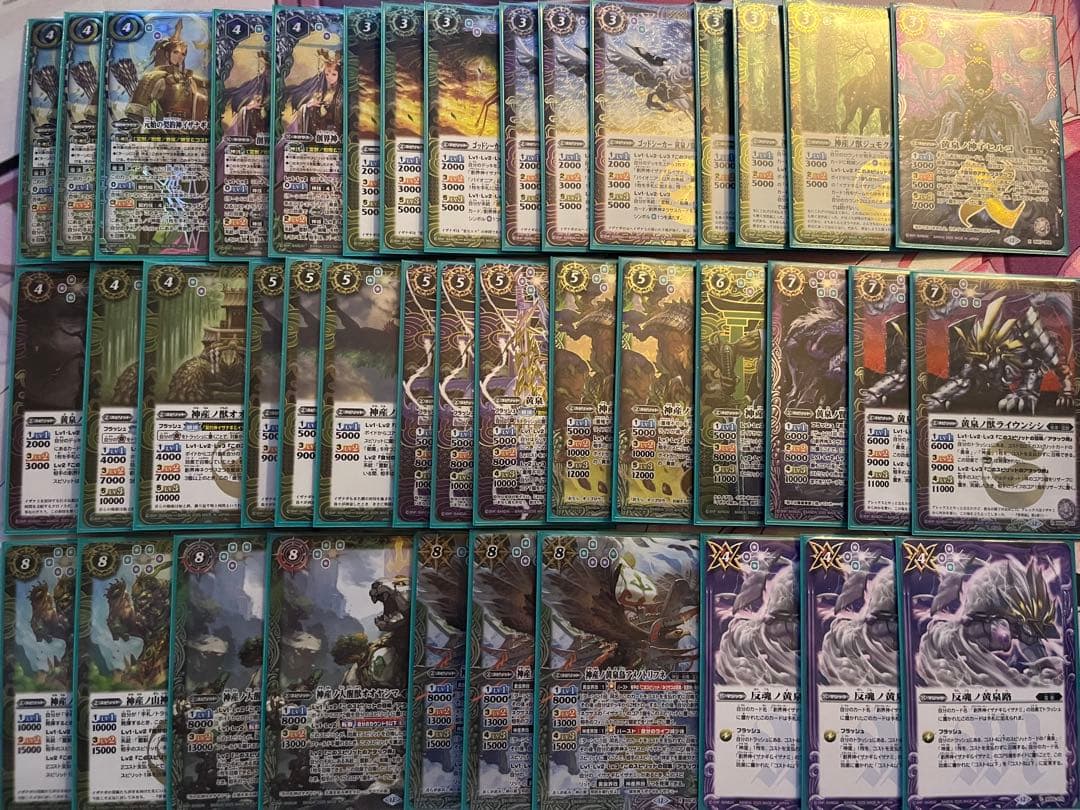 バトスピ イザイザデッキ バトスピ 契約イザイザデッキ 差し替えパーツ付き バトスピ 契約