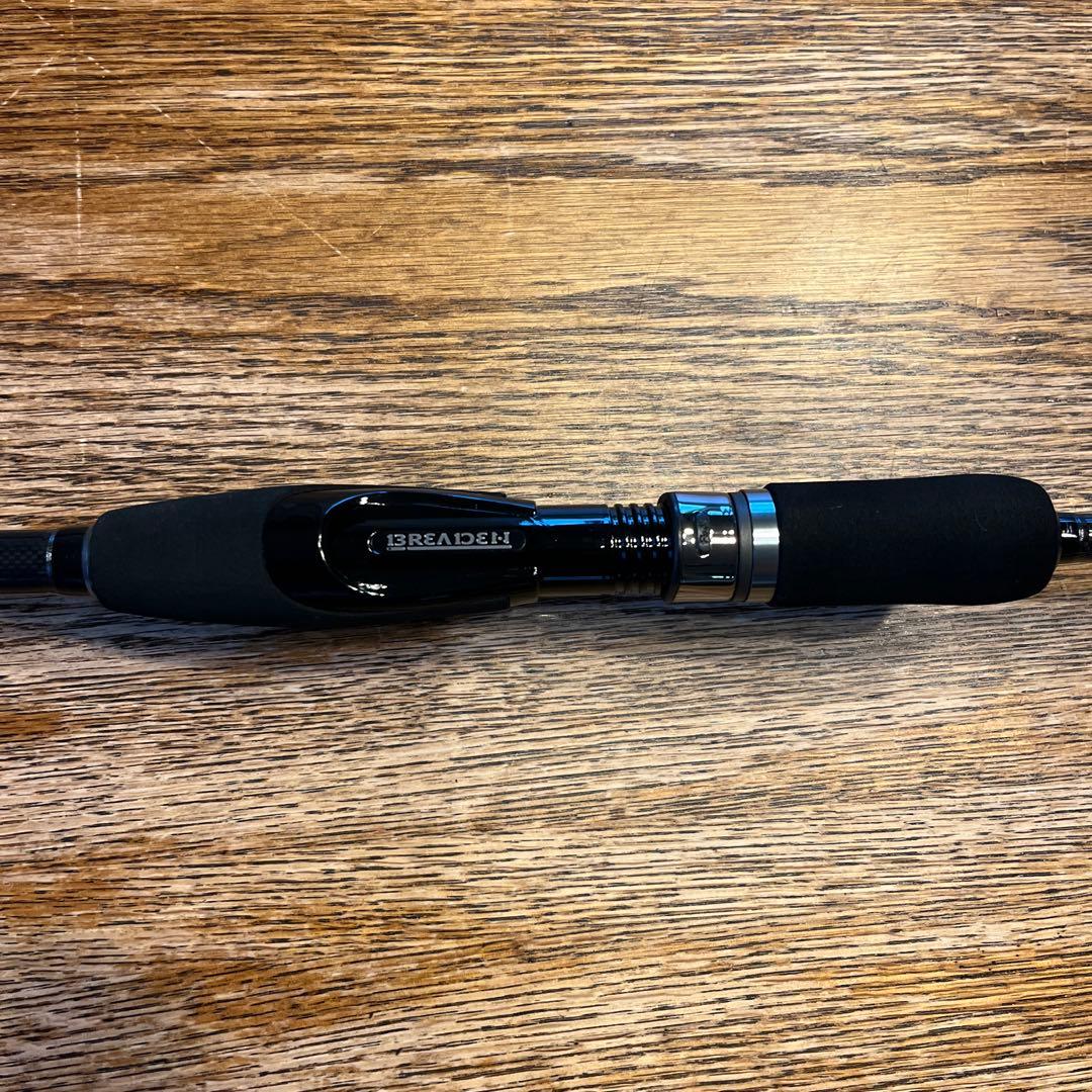 ブリーデン ロッド エギング SWG-LC80widerange