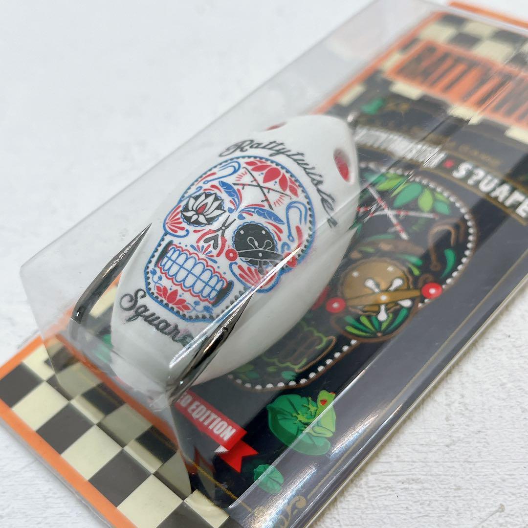 雷魚フロッグ ラッティーツイスター 廃盤レア スクエアコラボ スワンプ