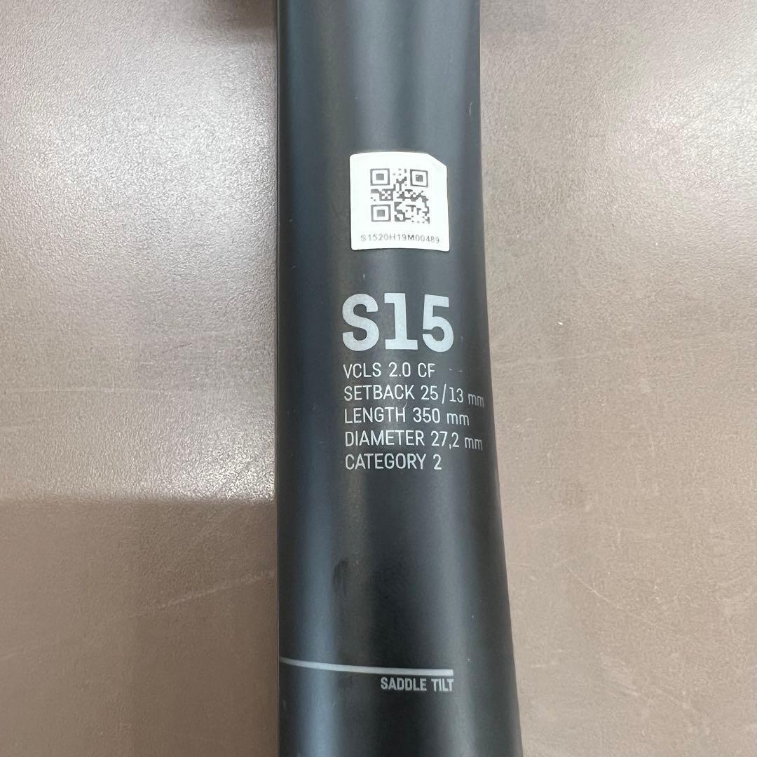 パーツ Canyon S15 VCLS 2.0 27.2mm CF Seatpost