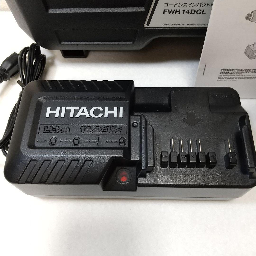 日立 ヒタチインパクトドライバー 14.4V（HiKOKIハイコーキ）☆ - メルカリ