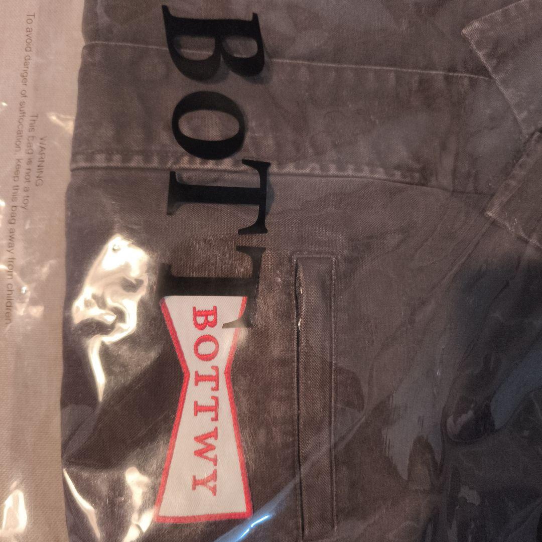 VERDY x BoTT Vick Work Jacket Brown M 新品 - メルカリ