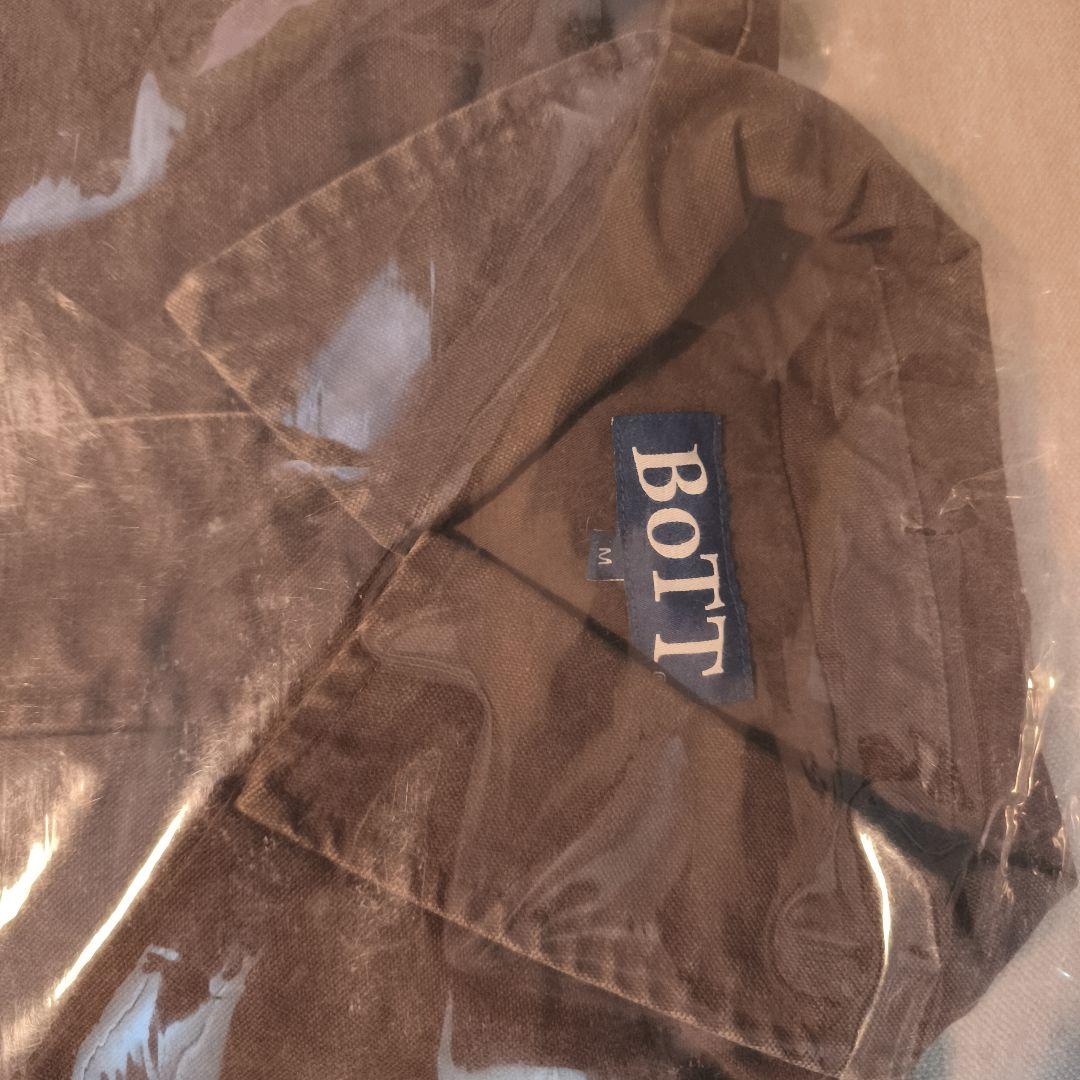 VERDY x BoTT Vick Work Jacket Brown M 新品 - メルカリ