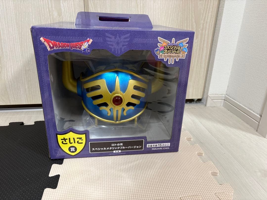 さいご賞】ロトの兜 メタリックver 新品未開封 ドラクエ - メルカリ