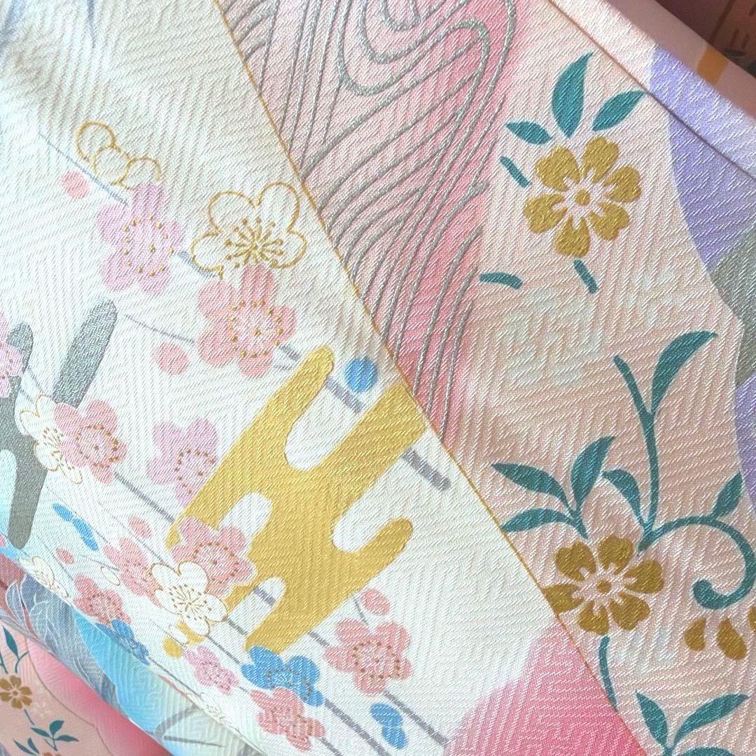 12 振袖フルセット 正絹 薄桃 ピンク 水色 金彩 暈し染め 華やか 小柄