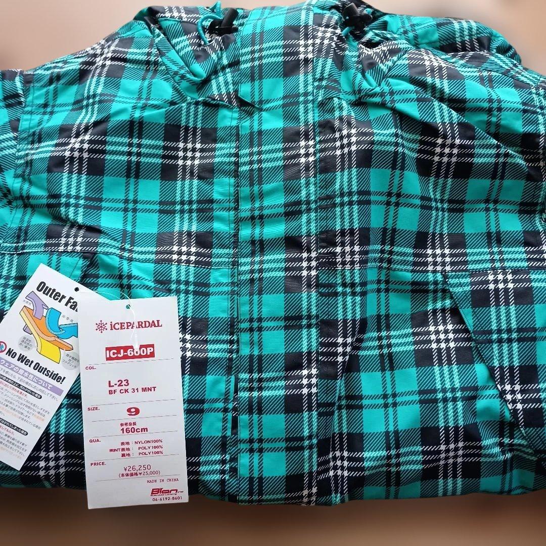 新品未使用ICEPARDAL IC-J-600P スノーボードウェア サイズ9 - メルカリ