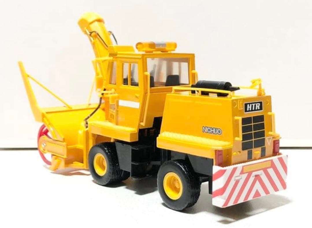 NICHIJO】ロータリー除雪車・HTR265 デコトラ トラック 建機 重機