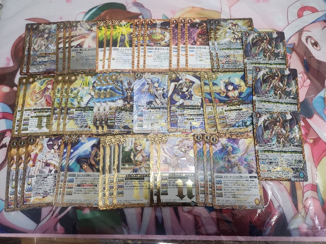 バトルスピリッツ デッキ アルティメット天霊 イシス バトスピ 天霊