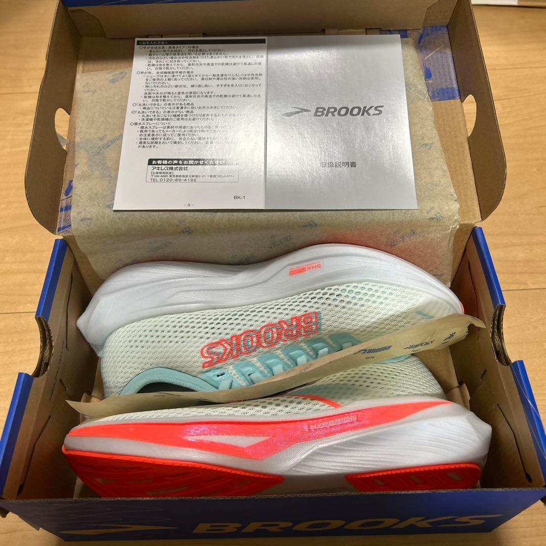 Brooks Hyperion 3 ランニングシューズ 22.5cm