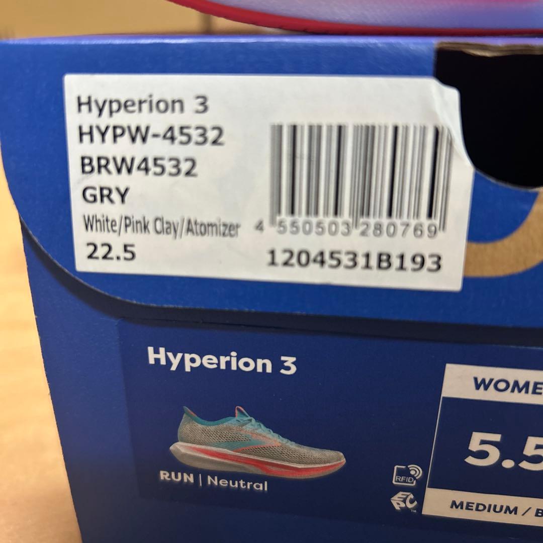 Brooks Hyperion 3 ランニングシューズ 22.5cm
