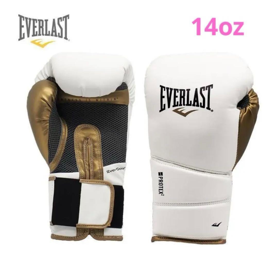 EVERLAST グローブ 14オンス 白 ボクシング エバーラスト