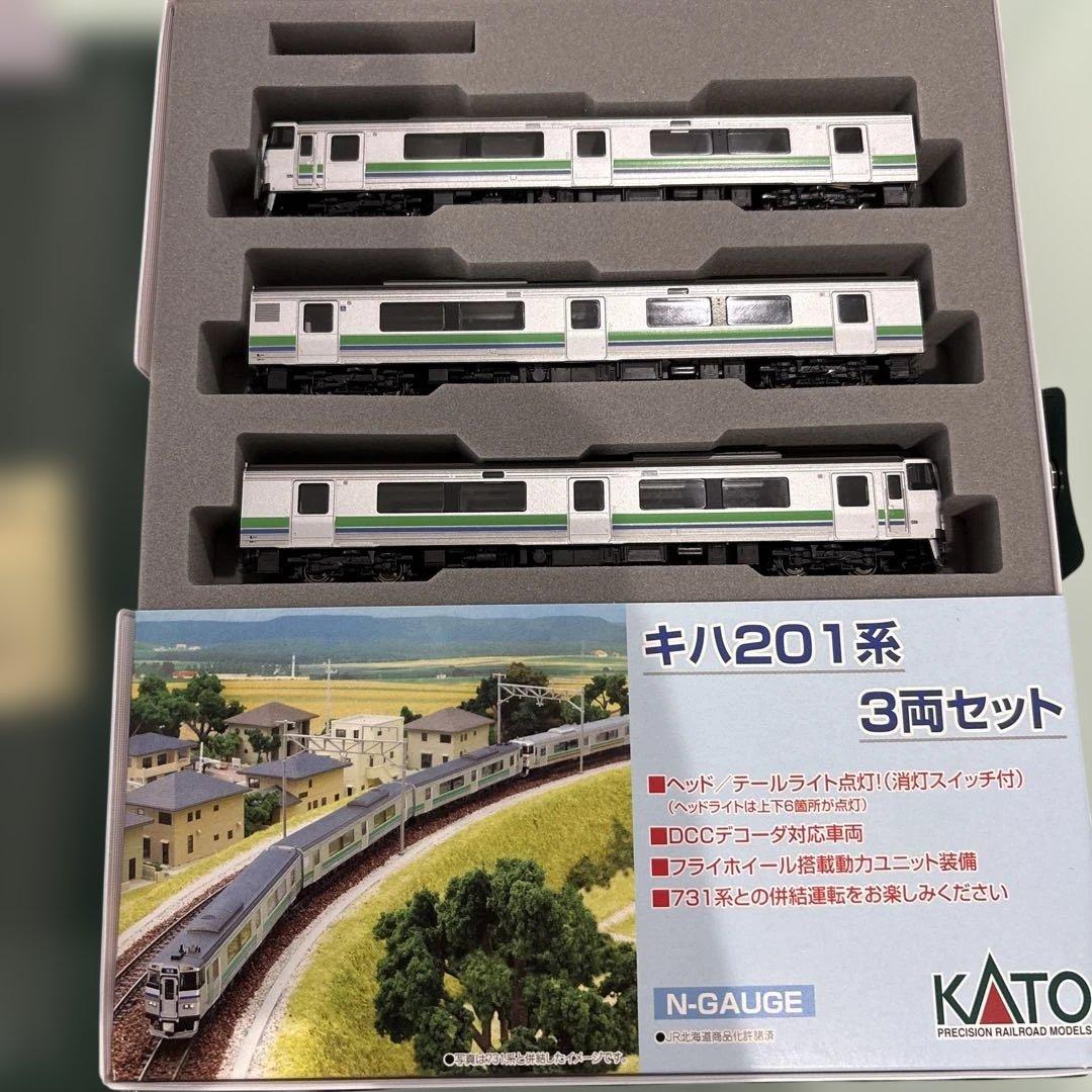 Nゲージ KATO10-499 キハ 201系 3両セット - メルカリ