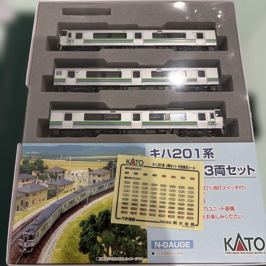 Nゲージ KATO10-499 キハ 201系 3両セット - メルカリ