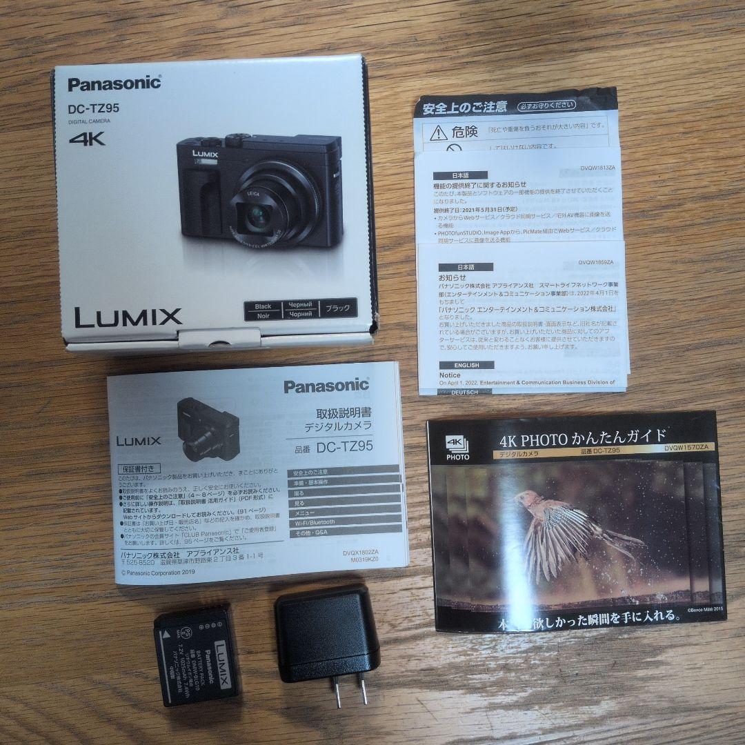 ジャンク】LUMIX DC-TZ95 コンパクトデジタルカメラ - デジタルカメラ