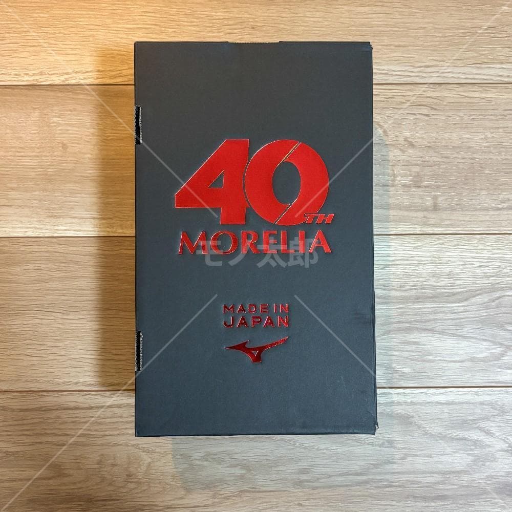 25.0cm 40周年 ミズノ モレリア II JAPAN モレリア 2