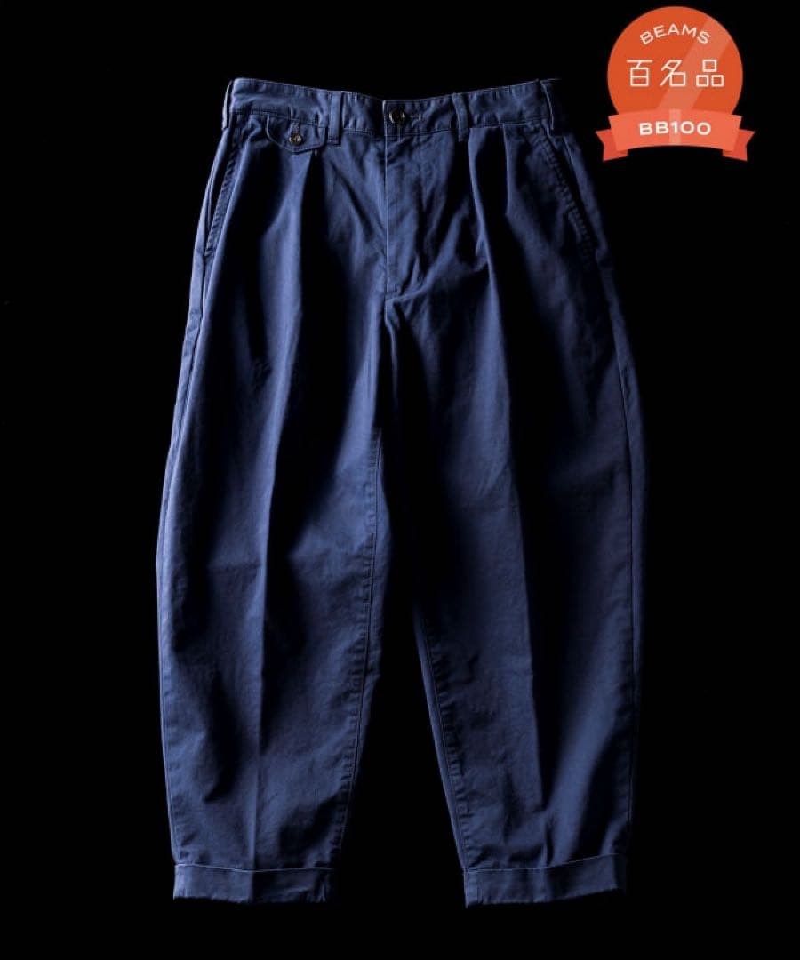 BEAMS PLUS ビームスプラス2プリーツ チノパンツ M ネイビー Standard Chino Trousers ～BEAMS PLUS 2Pleats～｜BEAMS PLUS