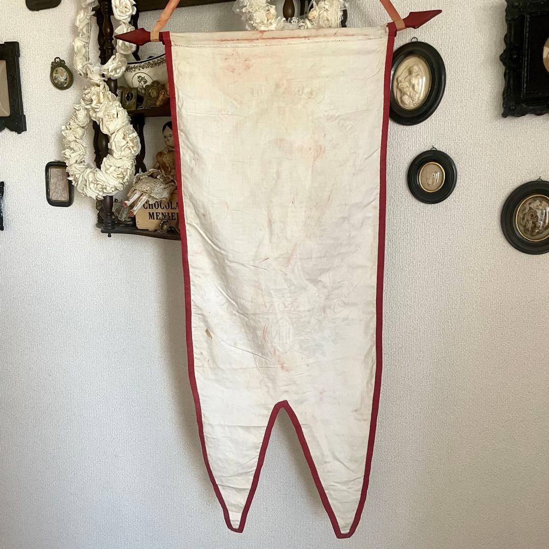 ぶーたろう様専用 教会用バナー イエスキリスト 聖心 旗 19世紀 - メルカリ