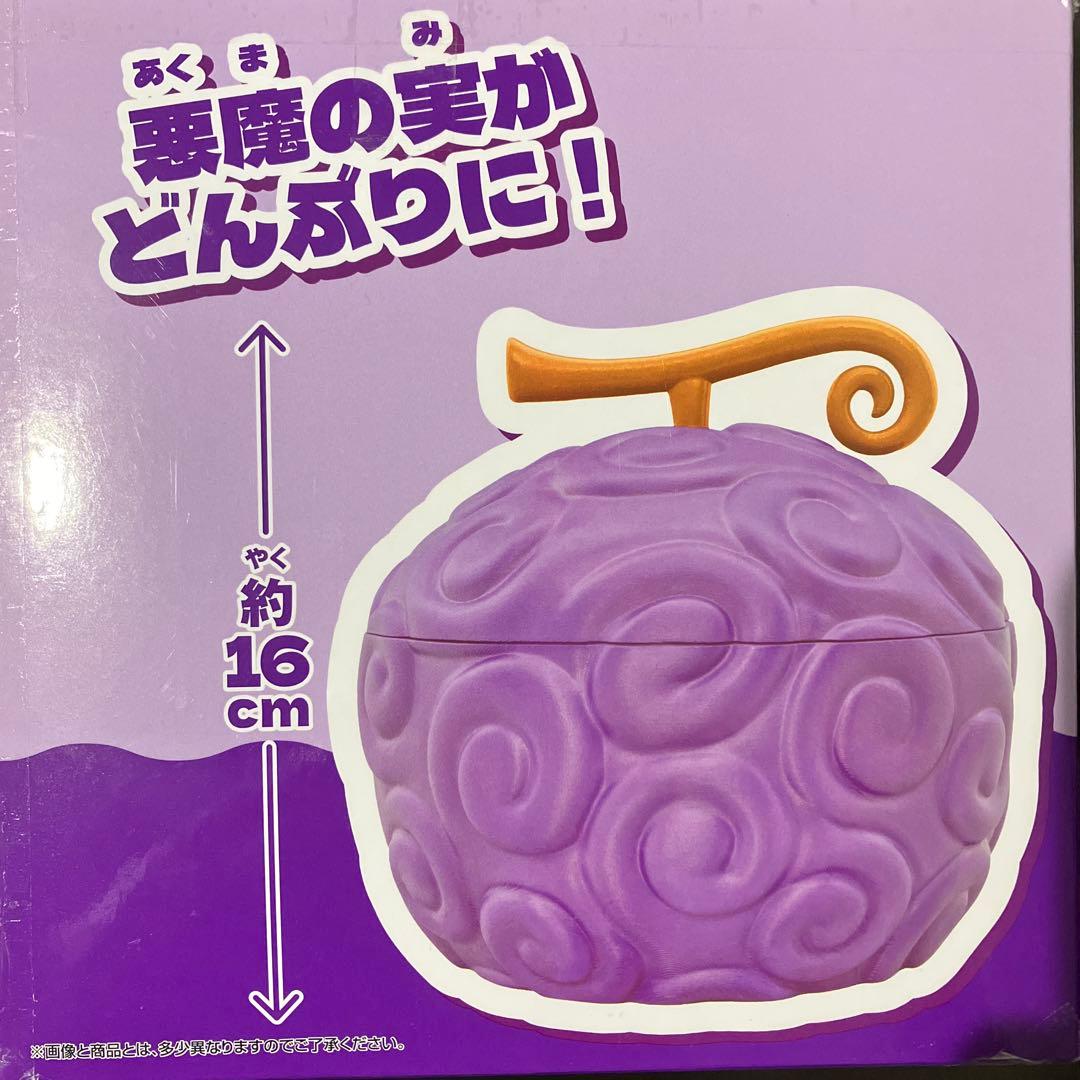 ワンピース 悪魔の実どんぶり ゴムゴムの実 - メルカリ