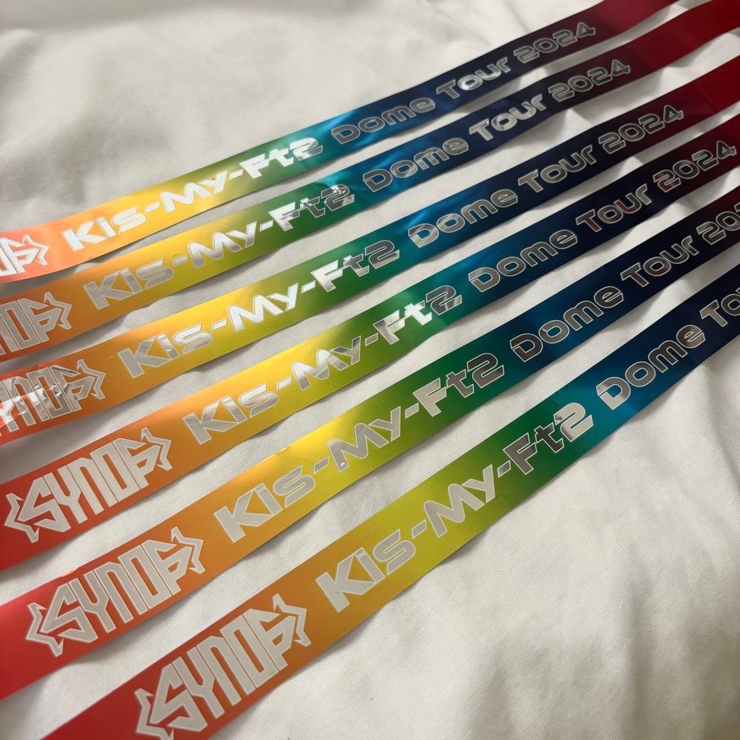 Kis-My-Ft2 Synopsis 銀テープフル2本 - メルカリ