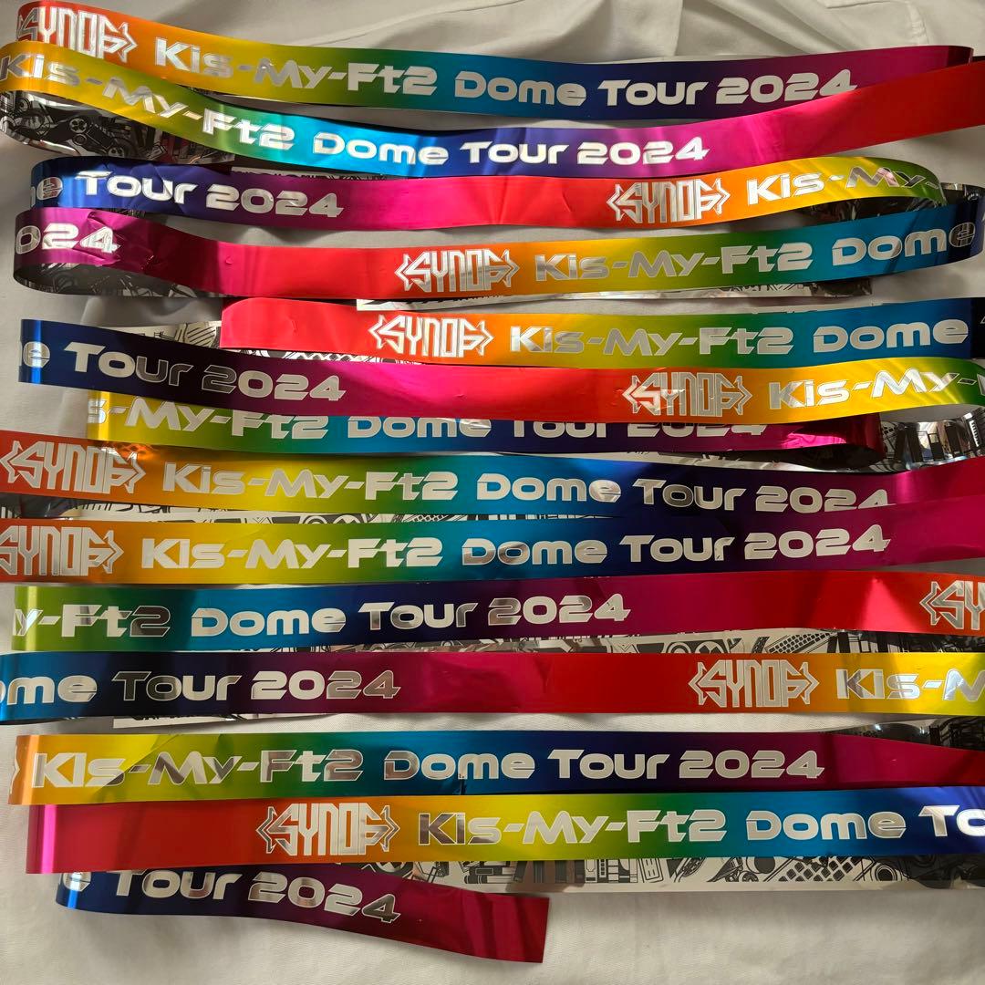 Kis-My-Ft2 Synopsis 銀テープフル2本 - メルカリ