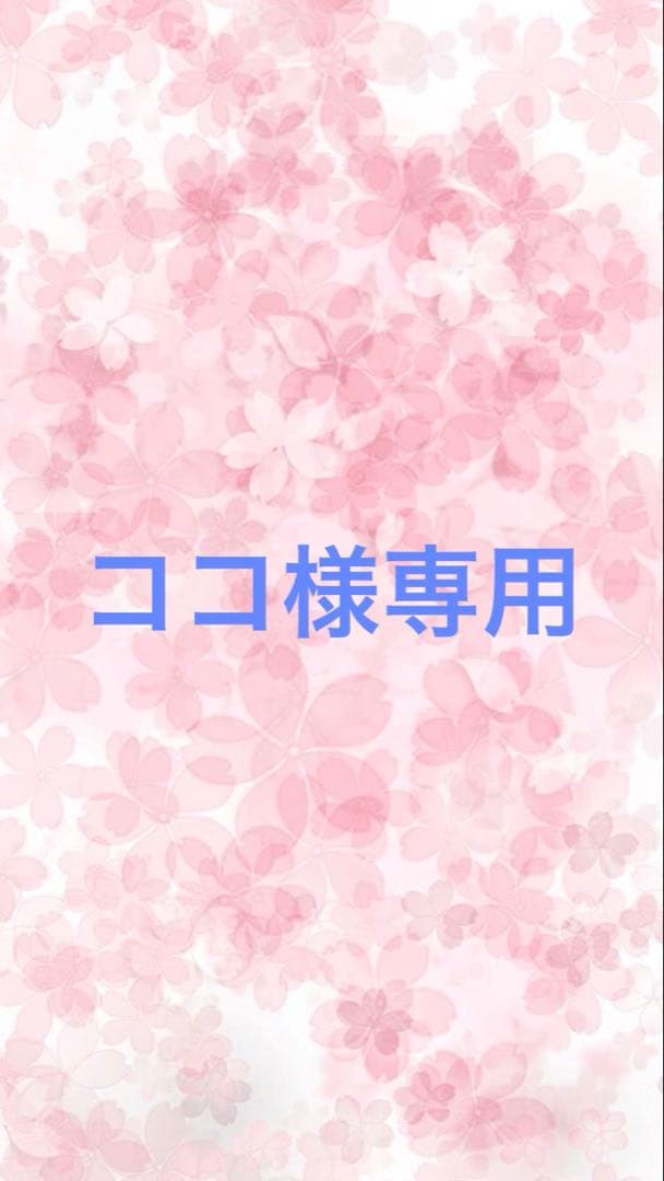 ヘビ柄腕章四つ ヘビ柄腕章四つ