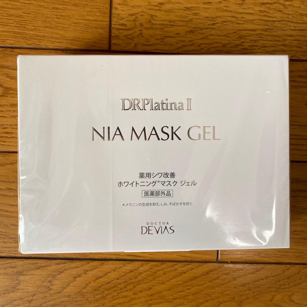 DRデヴィアスプラチナ NIAマスク ジェル II L108725228 - クレンジング