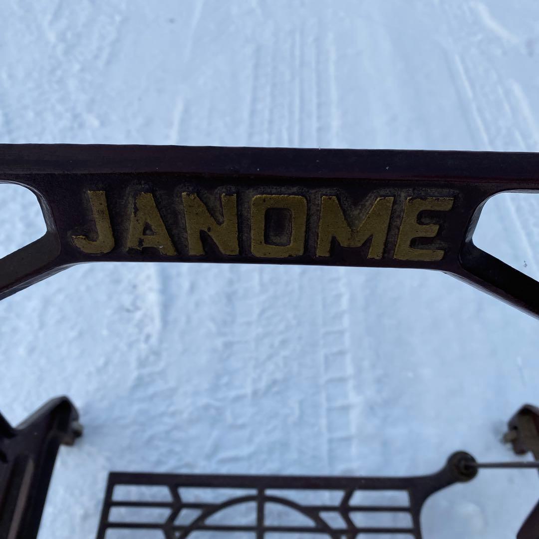 JANOME ジャノメ ミシン脚 ミシン台 テーブル脚 アンティーク レトロ