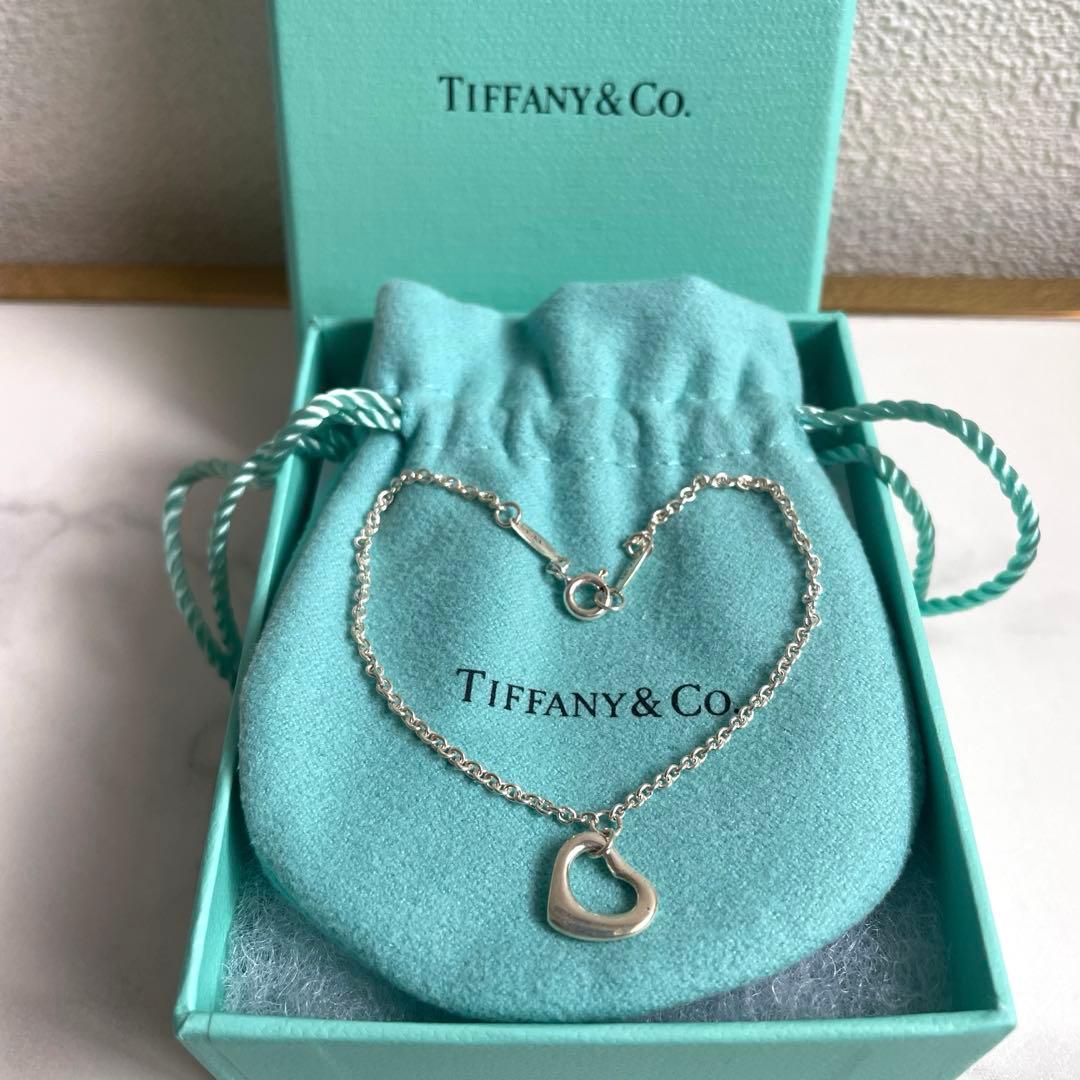 Tiffany & Co. シルバーブレスレット ハート型 TIFFANY & Co. ハートタグ ブレスレット シルバー 925 | MixTHINKS